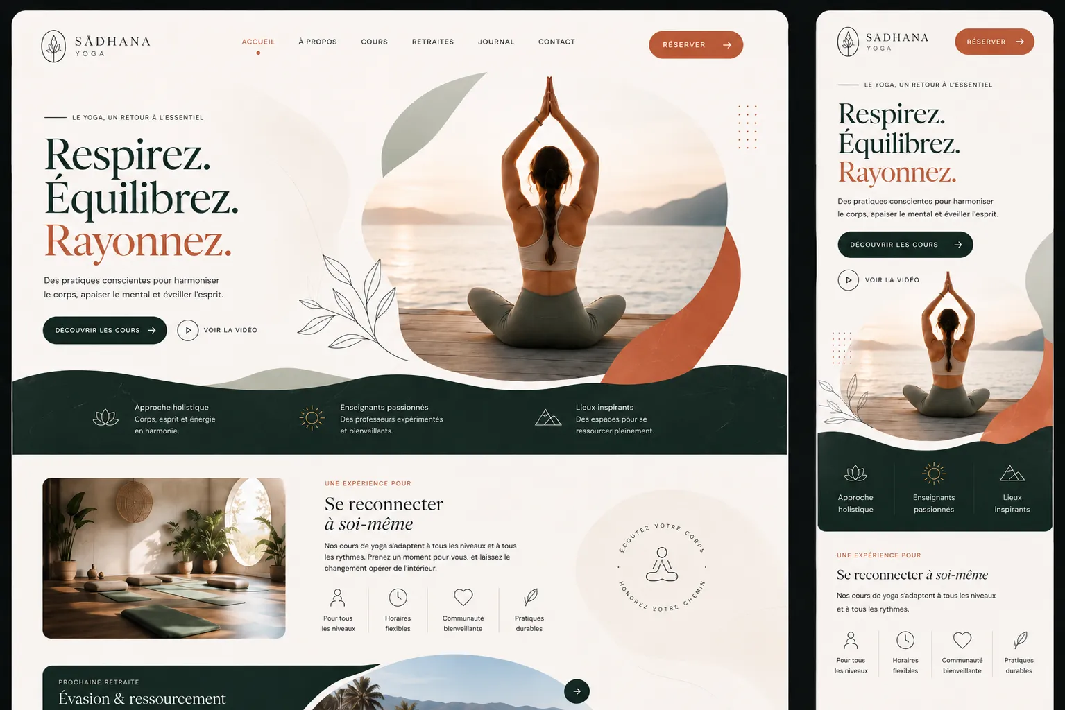 Ānanta Yoga